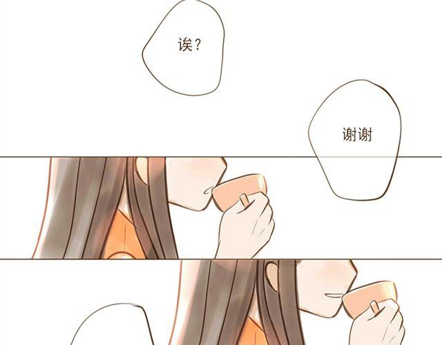 结婚吧34