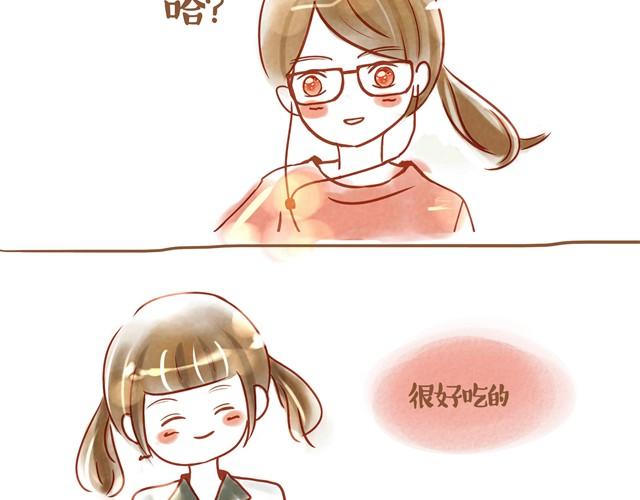 跑步16