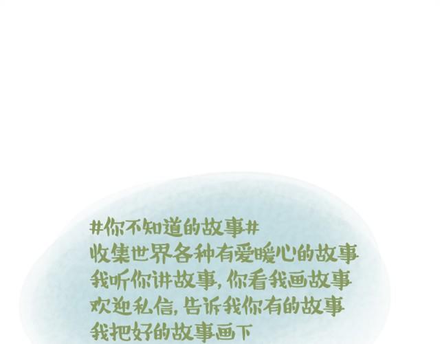 跑步34