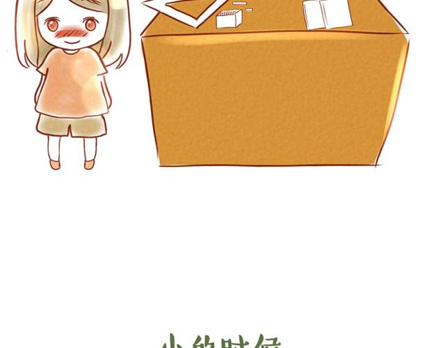 六一儿童节快乐18