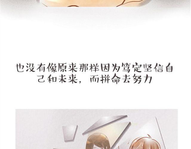 你比小时候弱多了20