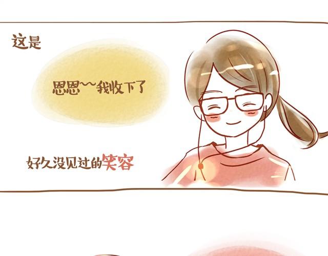 跑步18