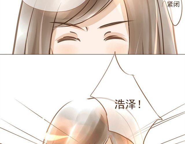 结婚吧18