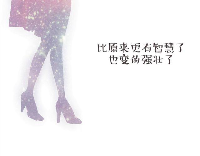 你比小时候弱多了15