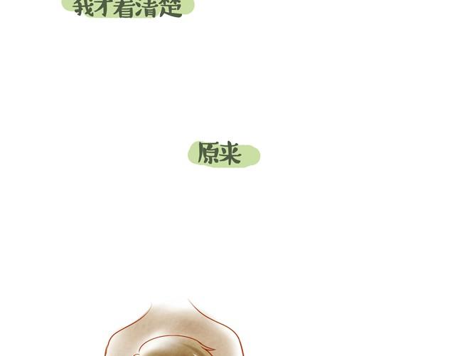 坐轮椅的人9
