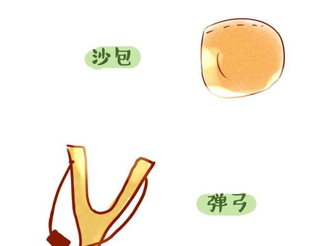 六一儿童节快乐9