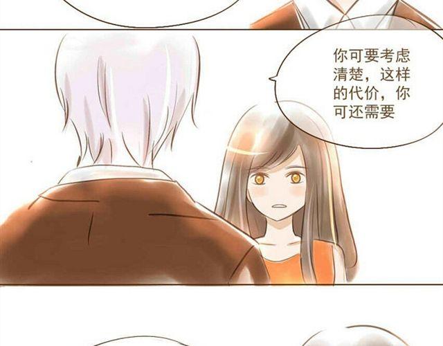 结婚吧4