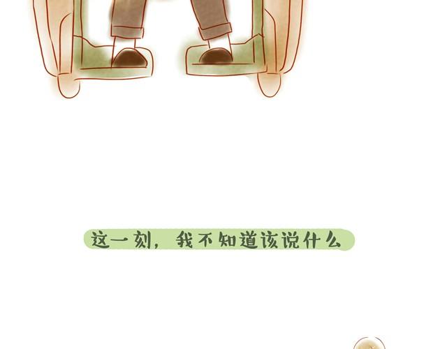坐轮椅的人11
