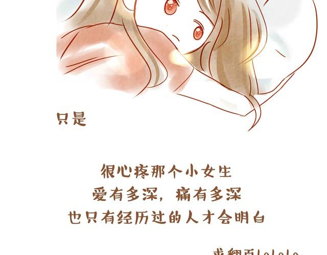 水晶心24