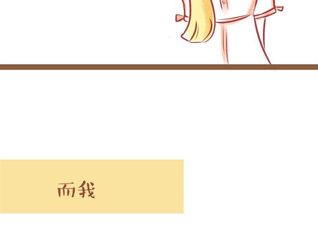 暗恋是朵开在心头的一朵花18