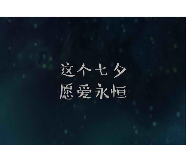 老爸老妈的爱情故事0