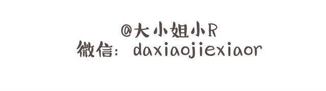 你比小时候弱多了30