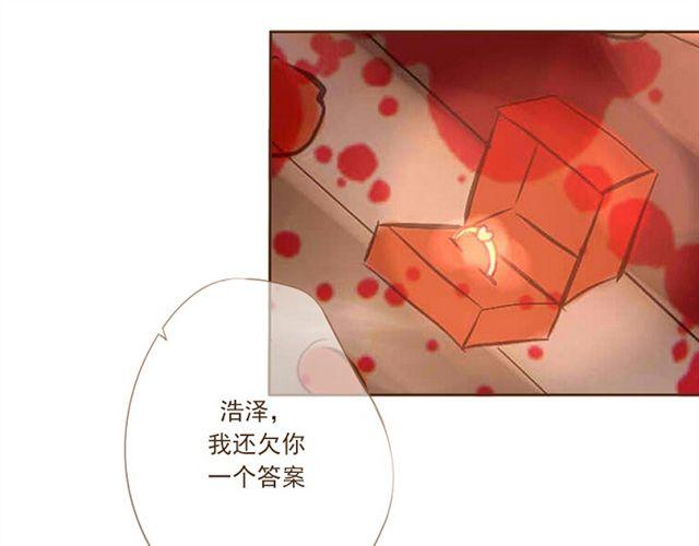 结婚吧15