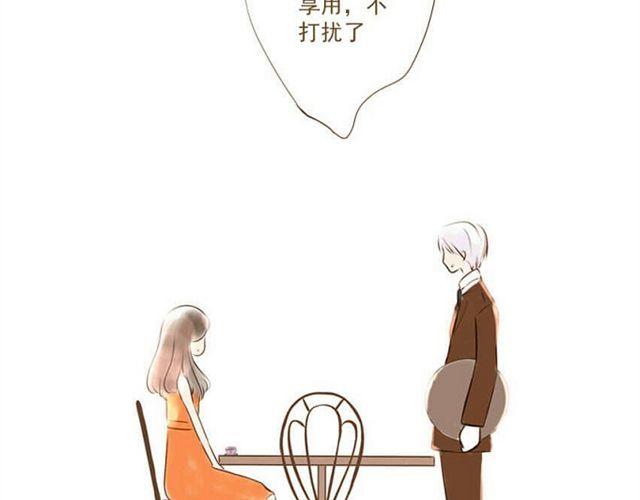 结婚吧6