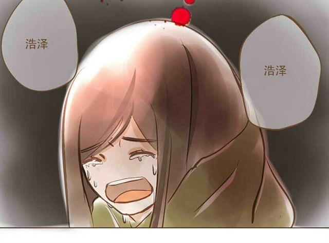 结婚吧14