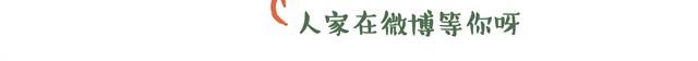 水晶心33