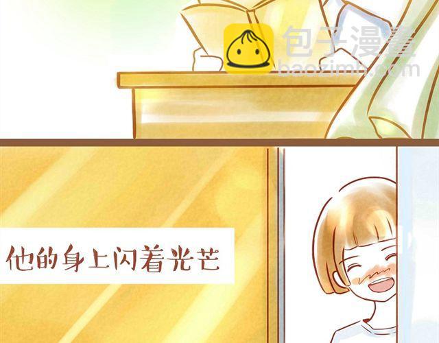 暗恋是朵开在心头的一朵花11
