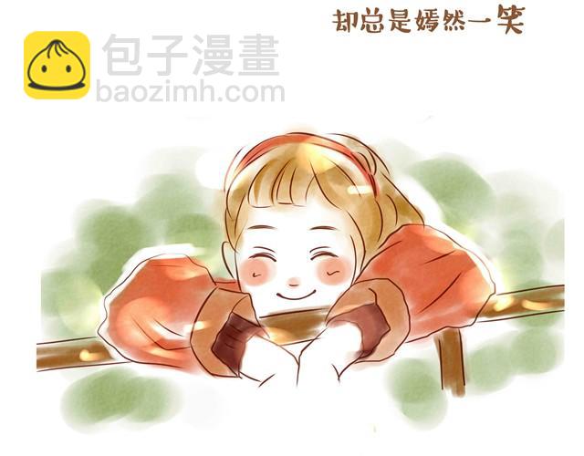 跑步31