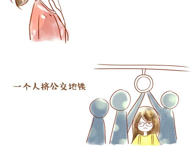 跑步21