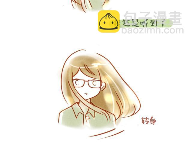 坐轮椅的人7