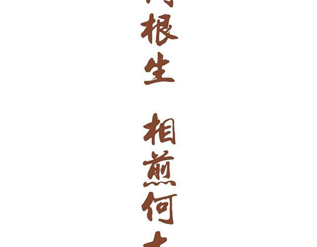 单身狗与恩爱狗日记34