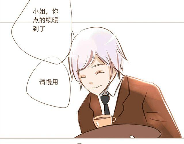 结婚吧33