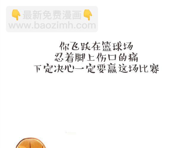 你比小时候弱多了9