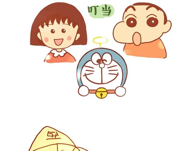 六一儿童节快乐6
