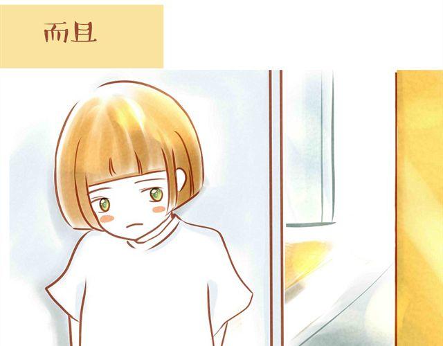 暗恋是朵开在心头的一朵花24