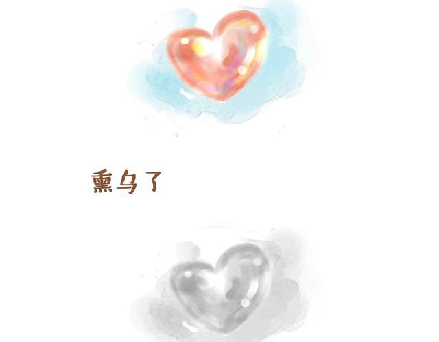 水晶心28
