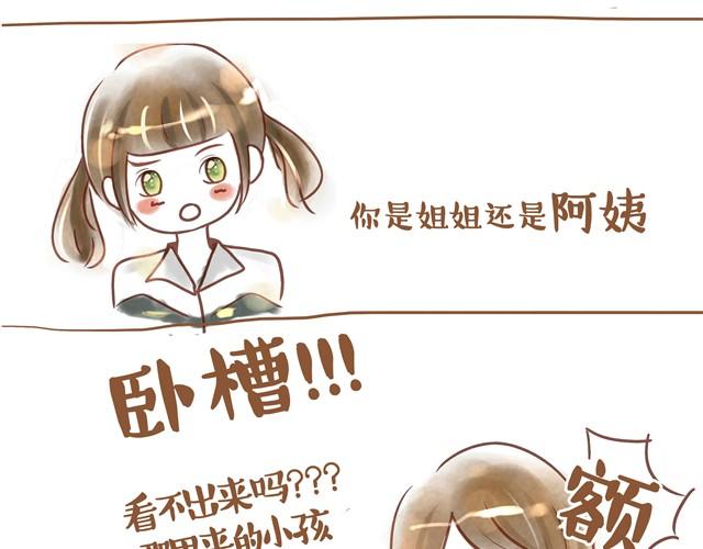 跑步6