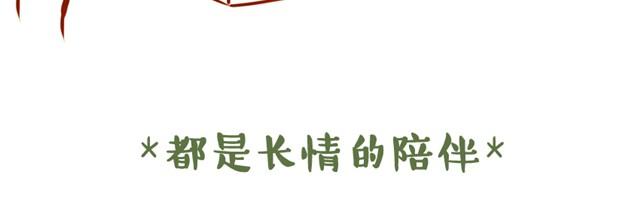 六一儿童节快乐12