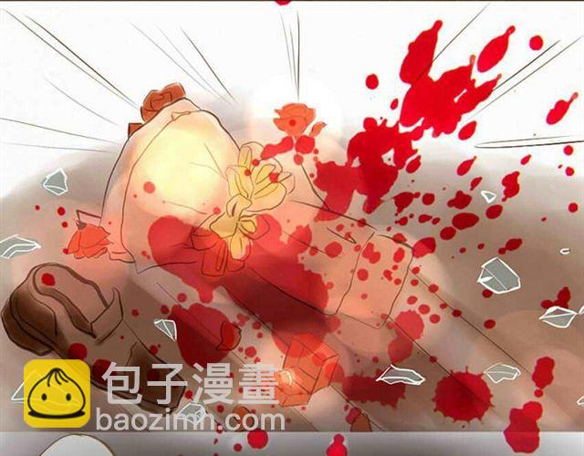 结婚吧13