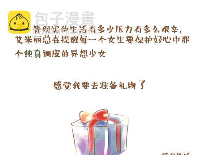 跑步32
