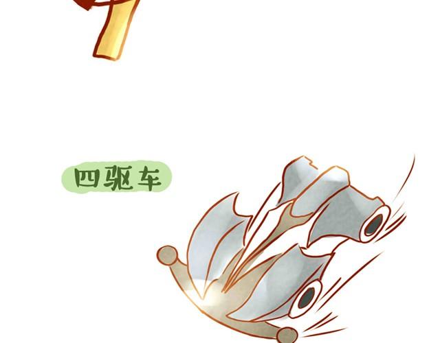 六一儿童节快乐10