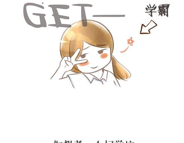 你比小时候弱多了4