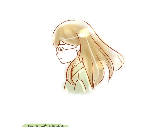 坐轮椅的人8