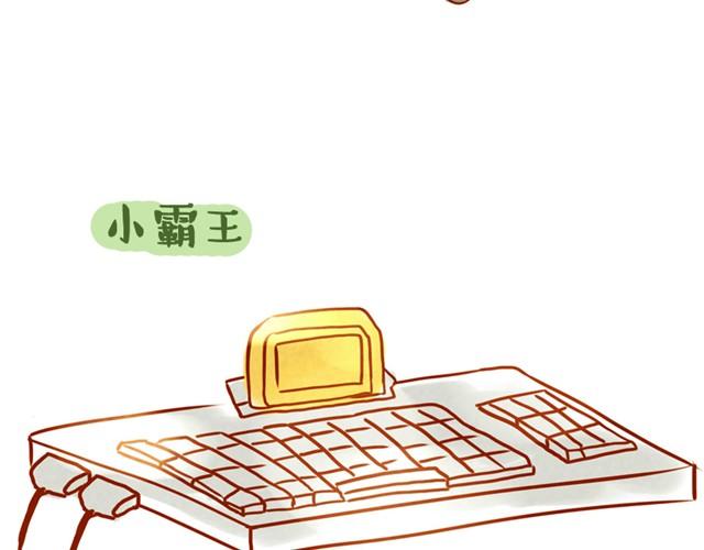 六一儿童节快乐11