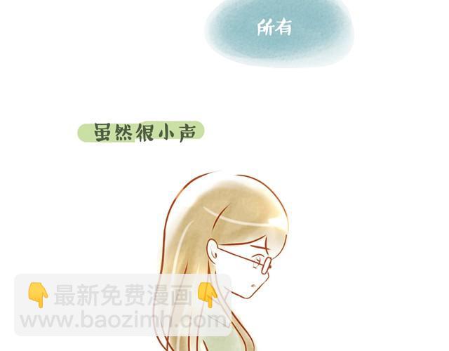坐轮椅的人6