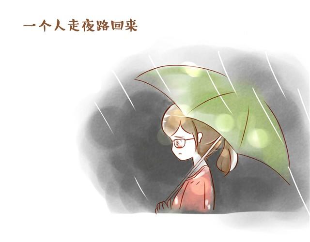 跑步22