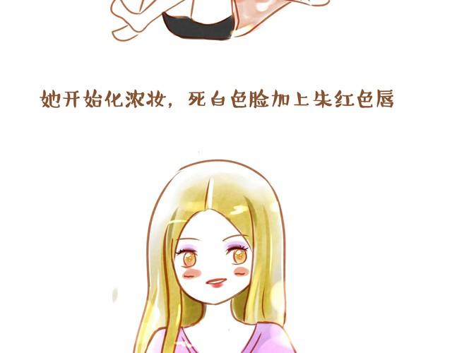水晶心12