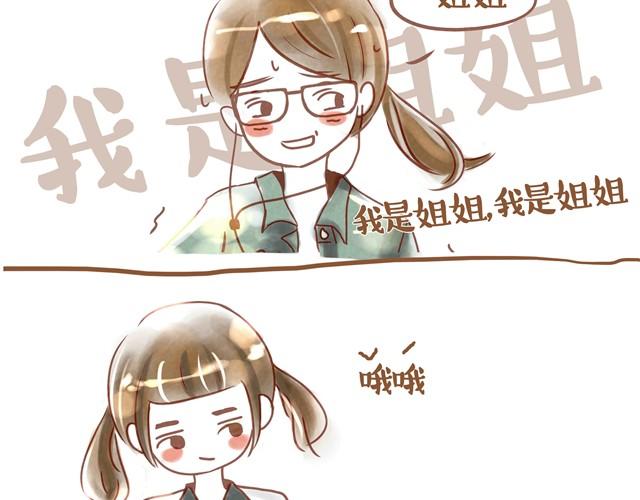 跑步8