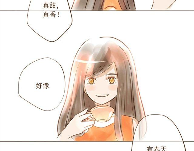 结婚吧35
