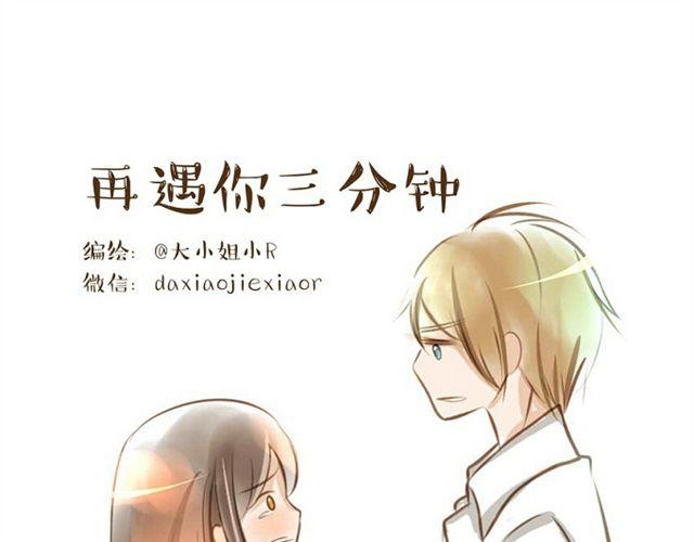 结婚吧0