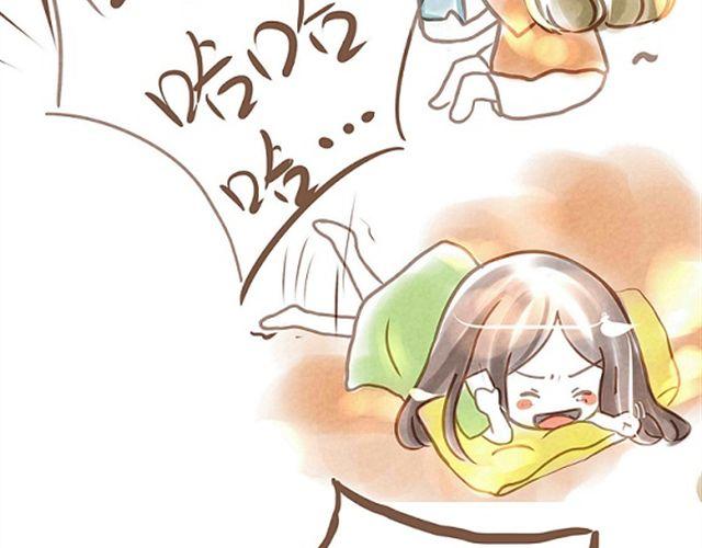 单身狗与恩爱狗日记13