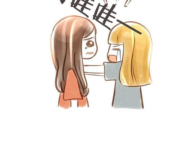 你比小时候弱多了8