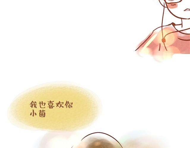 跑步28