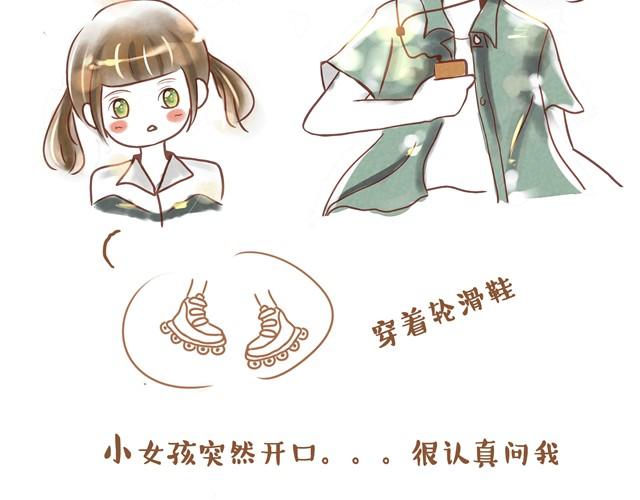 跑步5
