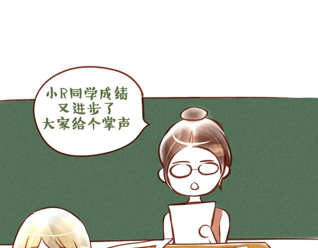 六一儿童节快乐17