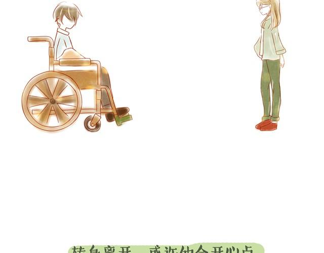 坐轮椅的人12